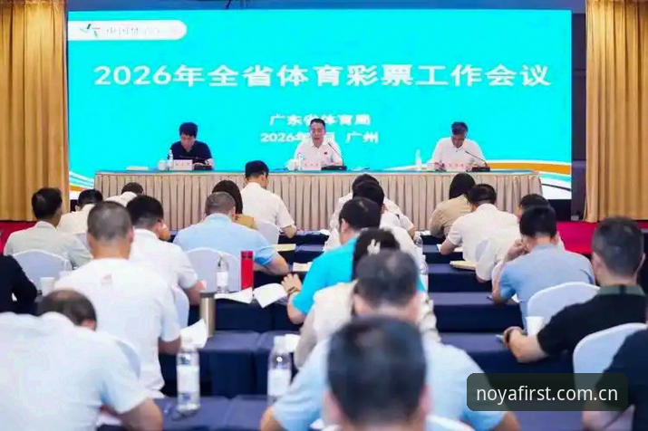 诺亚体育2026新版下载安装教程：轻松上手指南