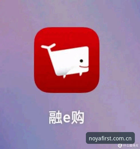 诺亚体育APP官方新版到底值不值得下载？老用户实测体验分享