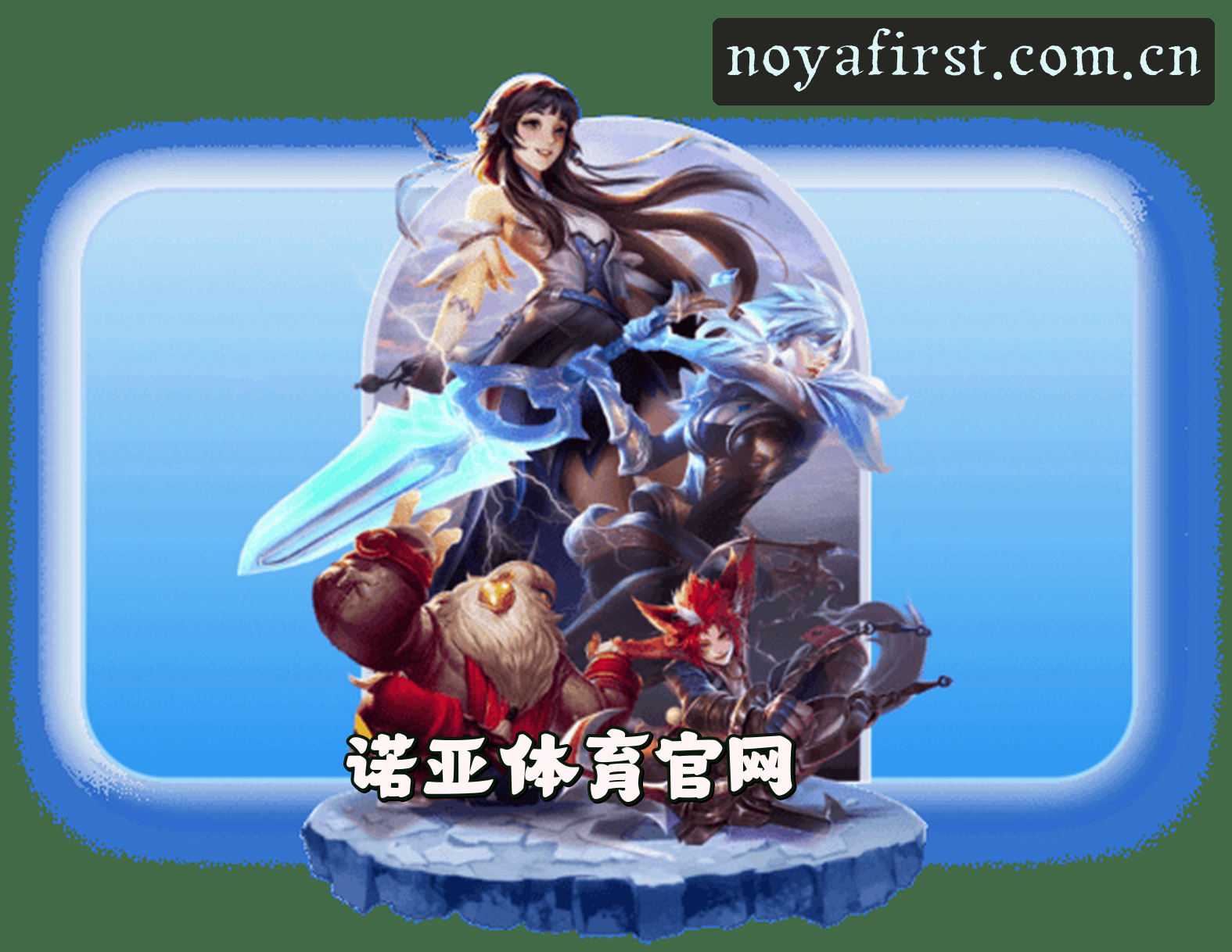 关于我们关于我们